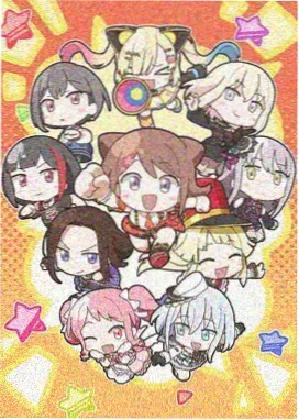 动漫之家漫画 少年漫 星辰征途