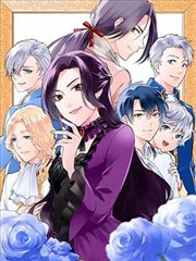 悬疑漫 黑暗推理 动漫之家漫画
