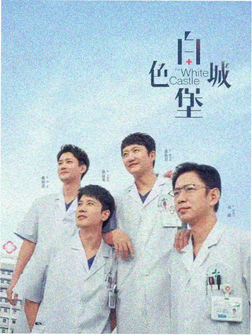 冒险漫 动漫之家漫画 分类
