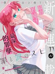 人人韩剧TV副线功能分析单元封面