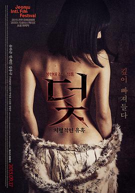 人人韩剧TV六十秒口播复述单元封面